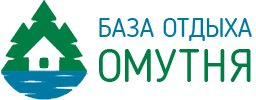 База отдыха Омутня